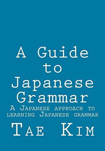 A Guide to Japanese Grammar