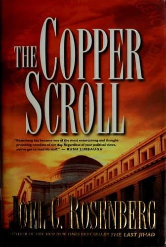 The copper scroll